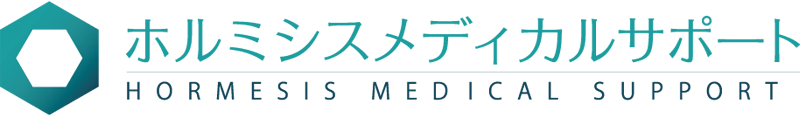株式会社ホルミシスメディカルサポート